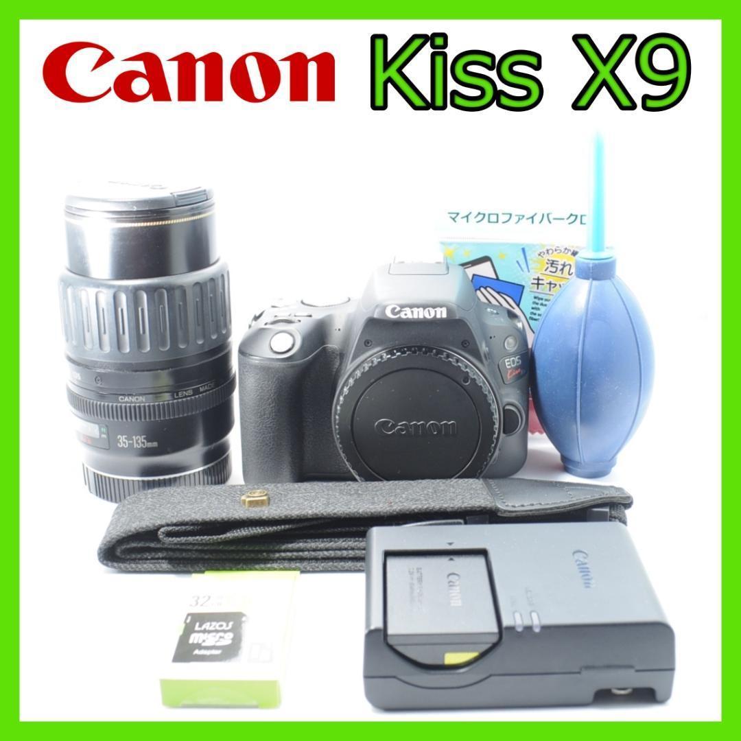 風景写真をWi-Fiで即共有❤️Canon Kiss X9✨高倍率レンズ