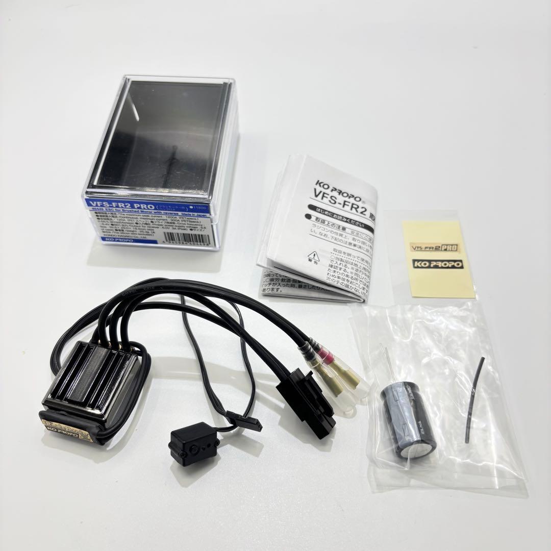 KO PROPO VFS-FR2 PRO アンプ ESC