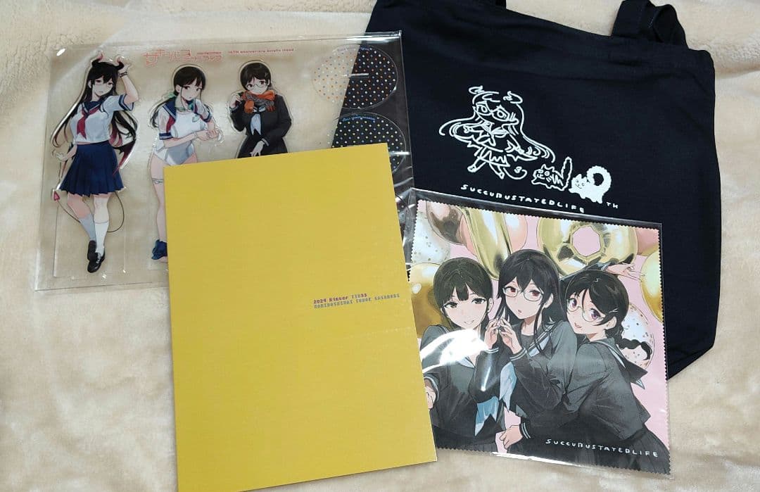 コミケ　C105　NANIMOSHINAI　笹森トモエ　新刊セット