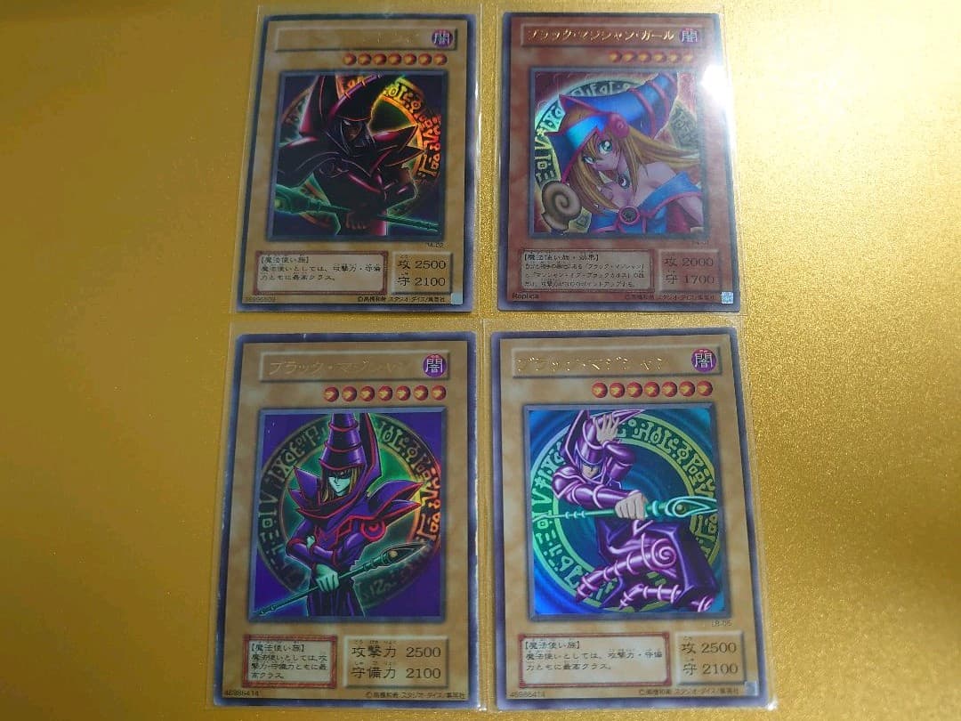 遊戯王 ブラック・マジシャン3枚　ブラックマジシャンガール1枚