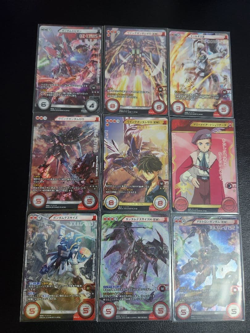 【最終値下】ウイング　セット