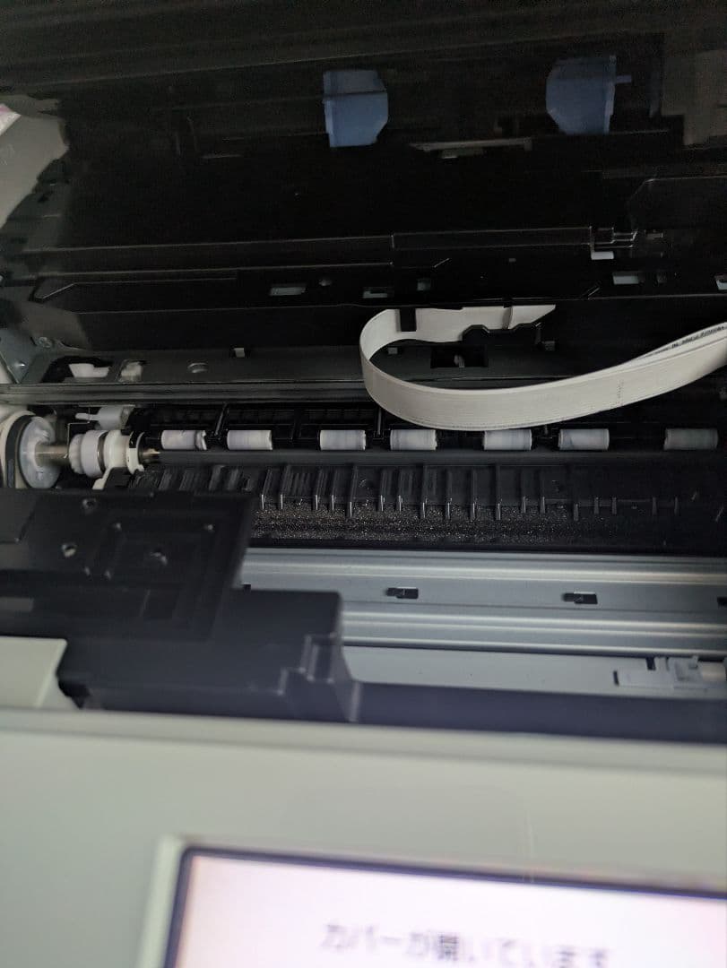 Canon PIXUS TS8430 印刷枚数 3150枚 No.144