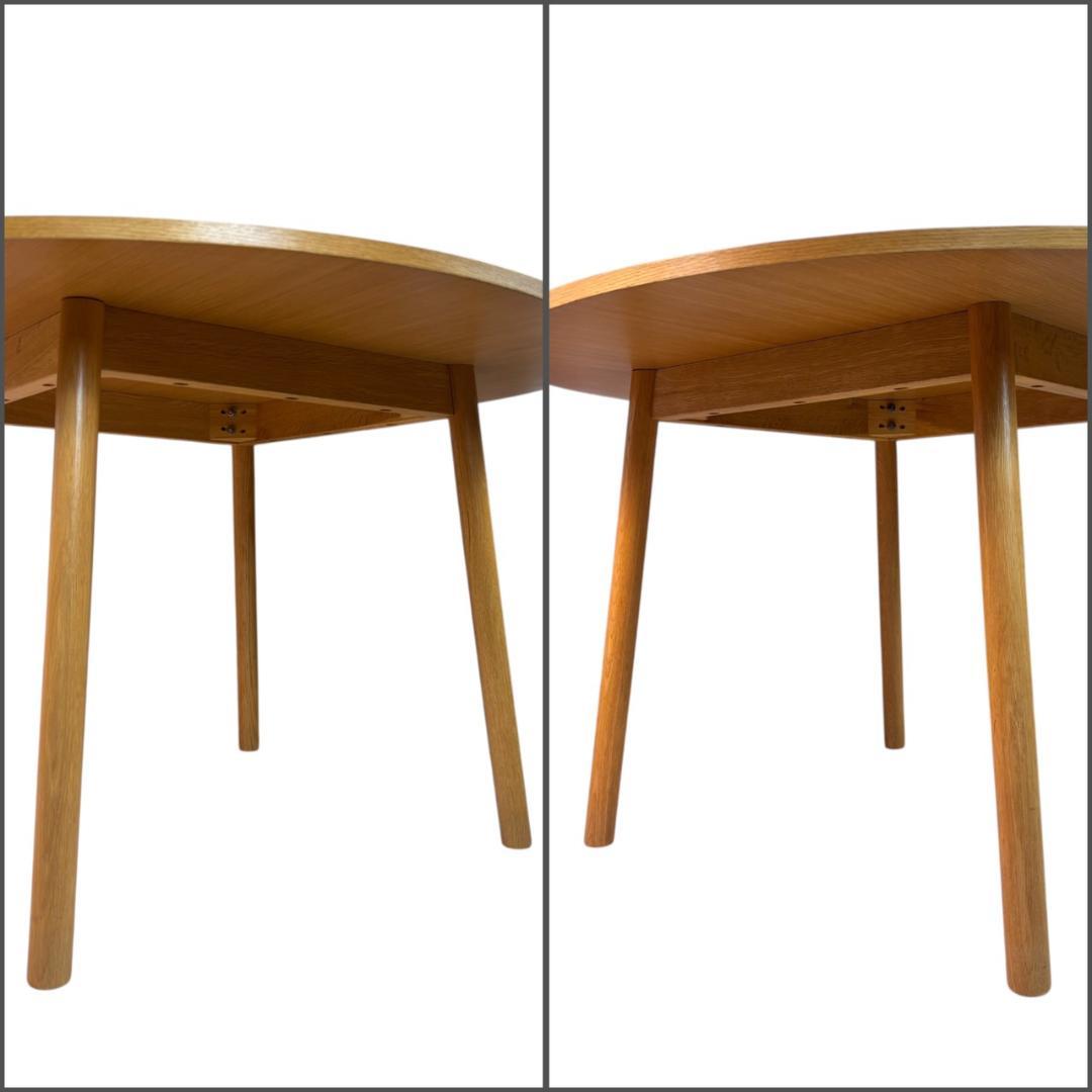 廃盤　希少　無印良品　ダイニングテーブル　円形