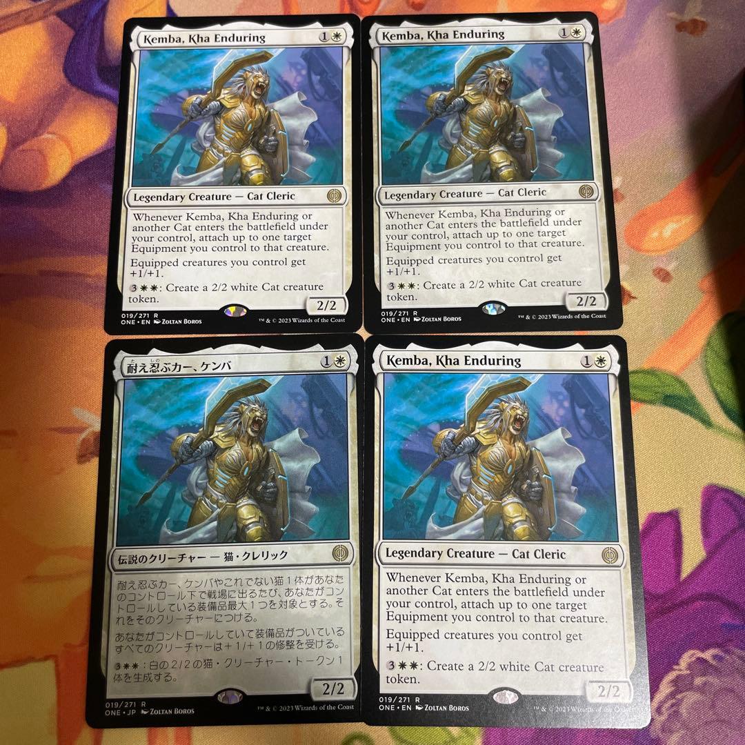 MTG ミッドガルの傭兵、クラウド　巨像の槌　などセット　ハンマータイム