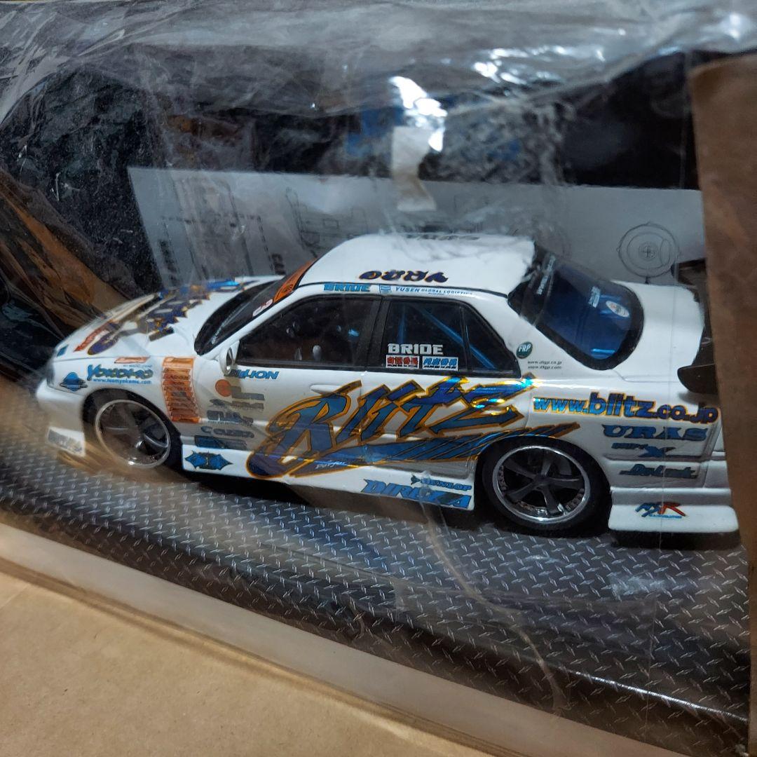 ホットワークス　1/24　ER34