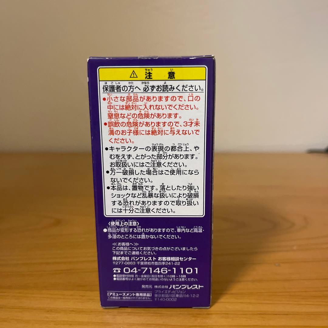 ドラゴンボール　ワーコレ　ワールドコレクタブルフィギア　セット販売