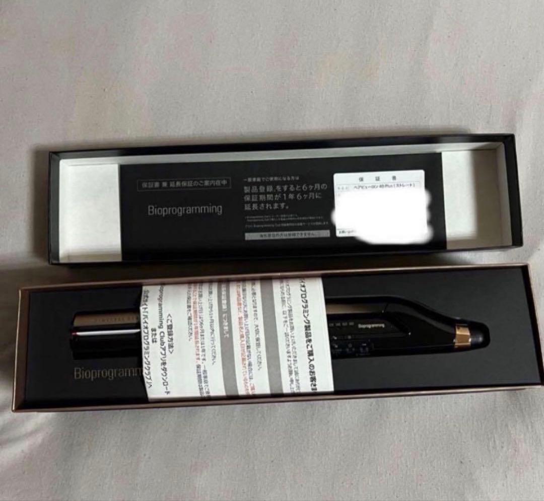 ⭐︎今週中までに⭐︎ 4DPlus ヘアビューロン　ストレートアイロン　新品