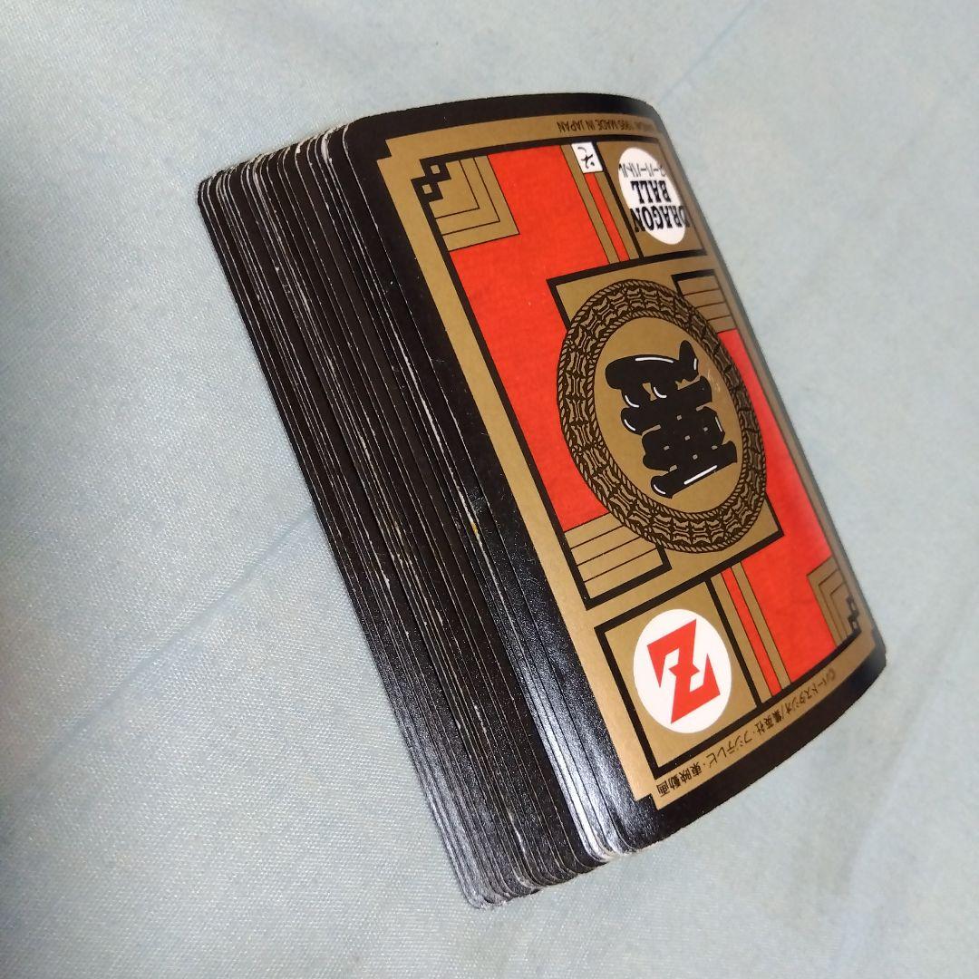 ドラゴンボール トレーディングカード カードダス初期 スーパーバトルカード初期