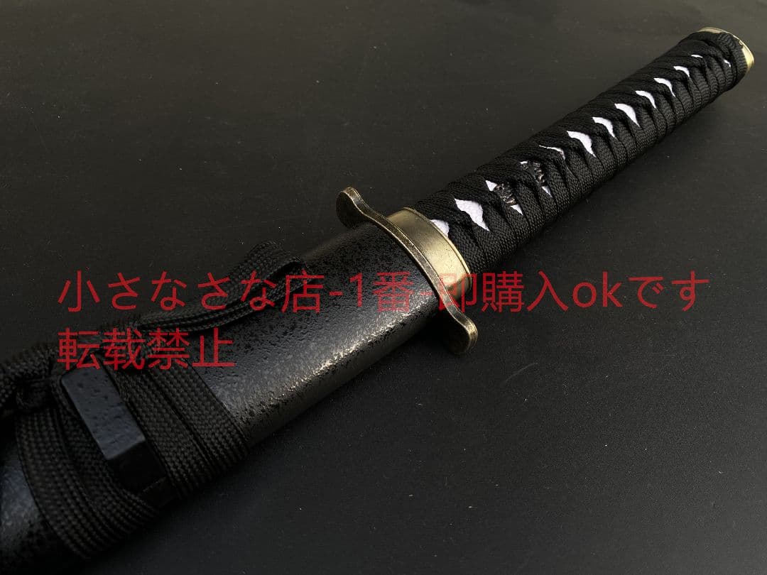 一字侍刀 武具　刀装具　日本刀　模造刀　居合刀