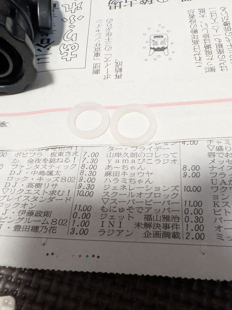 メガパワー9012　約1年半使用（今年モーター交換済）新品ホース付