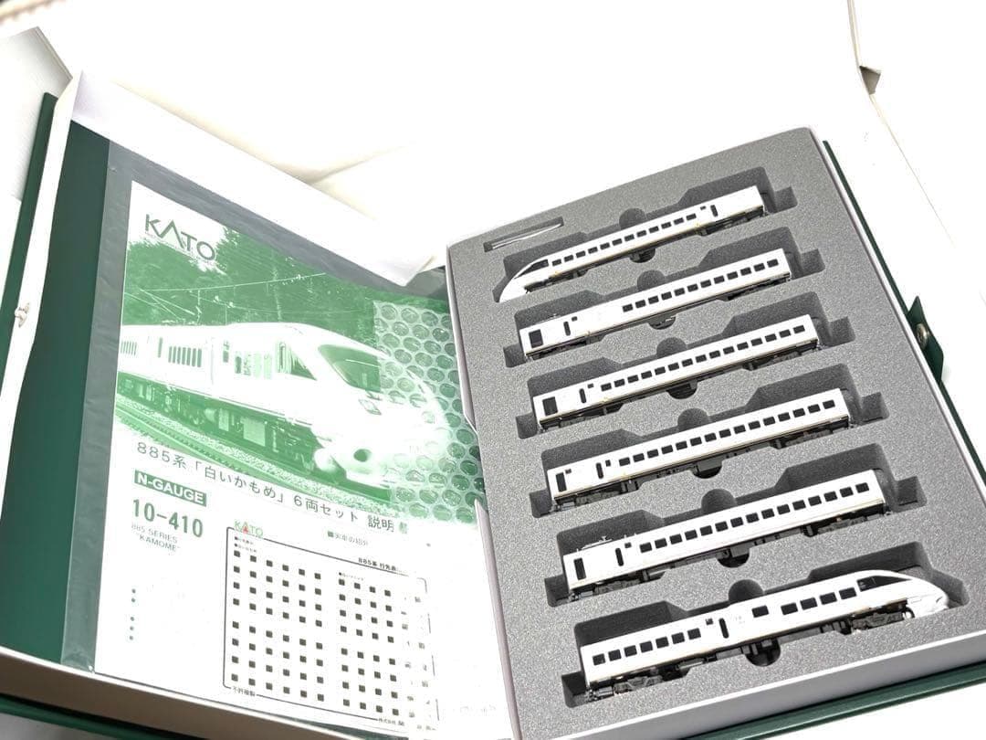 洗練デザインの白い特急！KATO 10-410 885系かもめ 6両セット