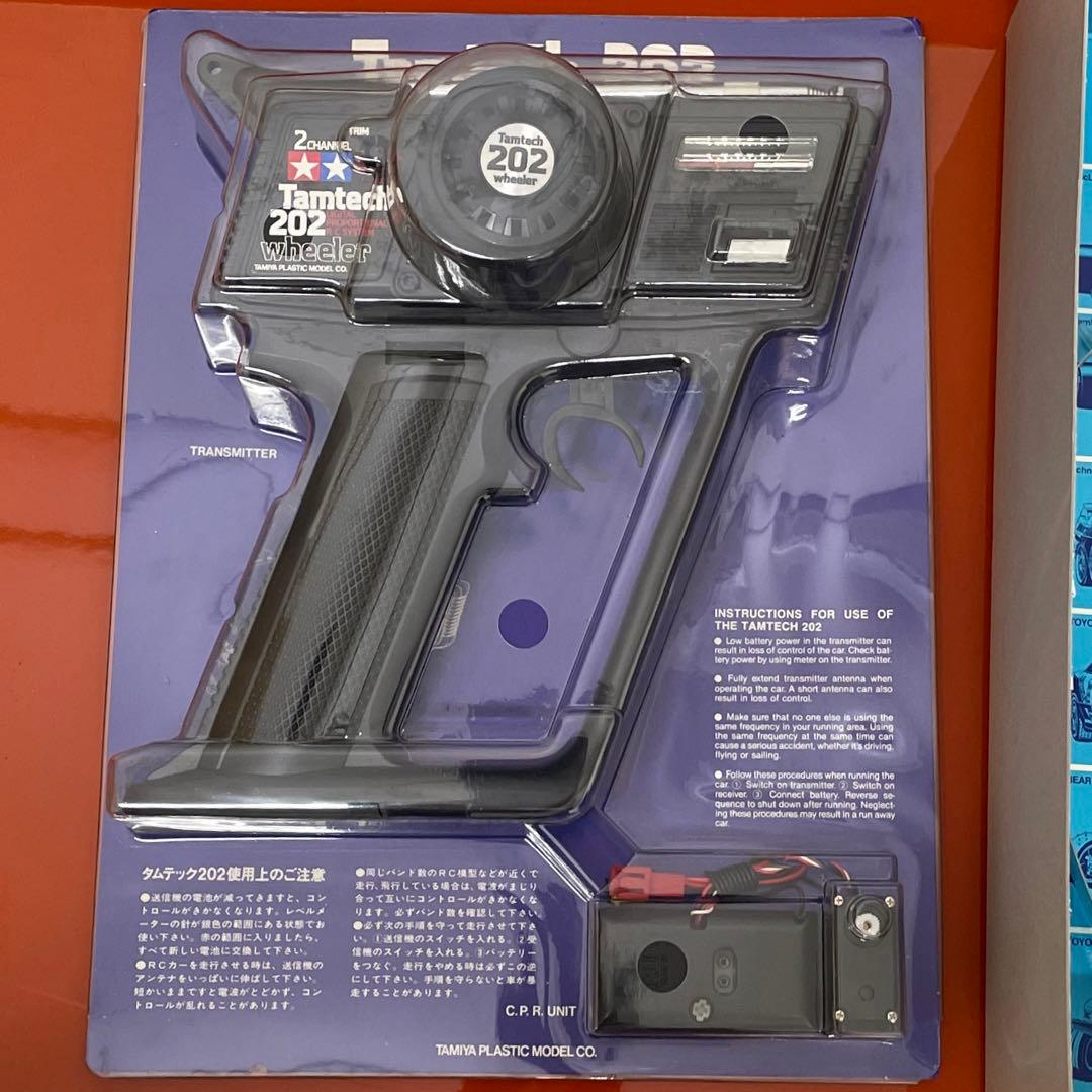 タミヤ　ラジコン　ソーラーイーグル