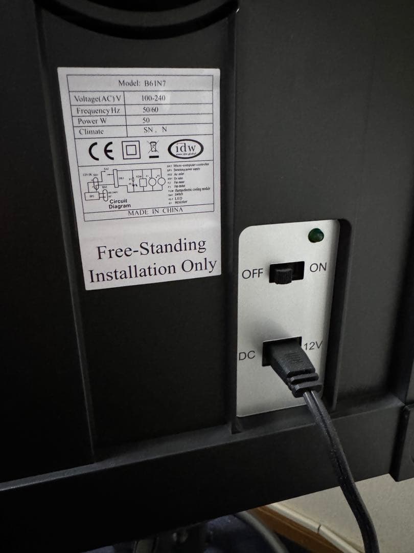 冷蔵庫・冷凍庫 Monster Energy Drink Black Mini Fridge