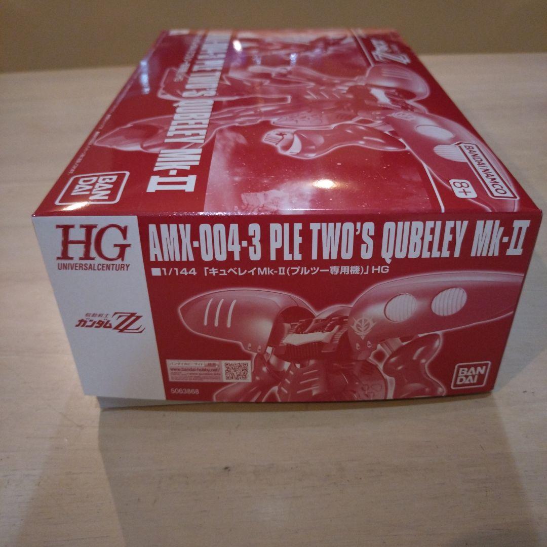 プルツー Figure-rise Standard + HG キュベレイMk-Ⅱ