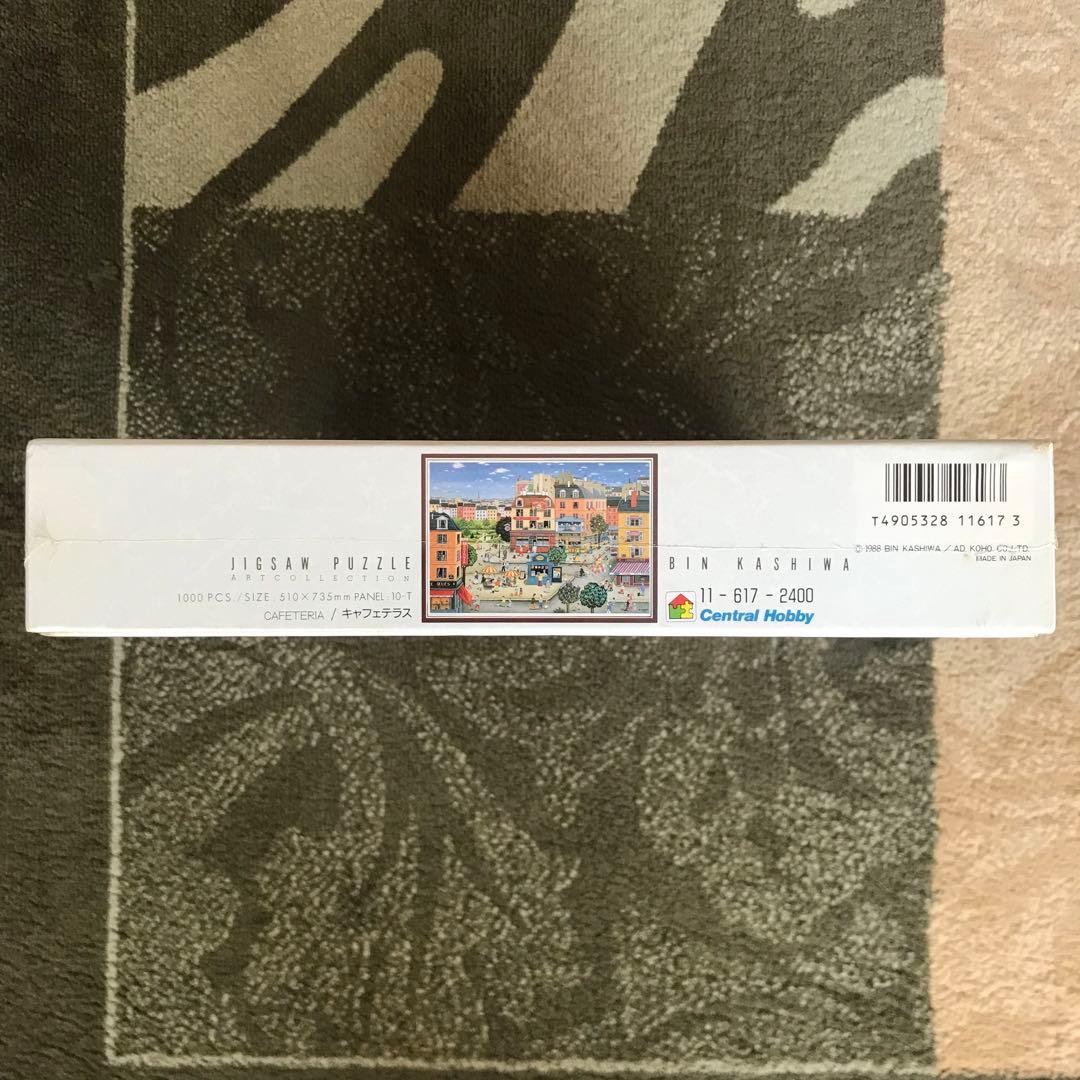 新品　ビン・カシワ　キャフェテラス　ジグソーパズル　1000ピース