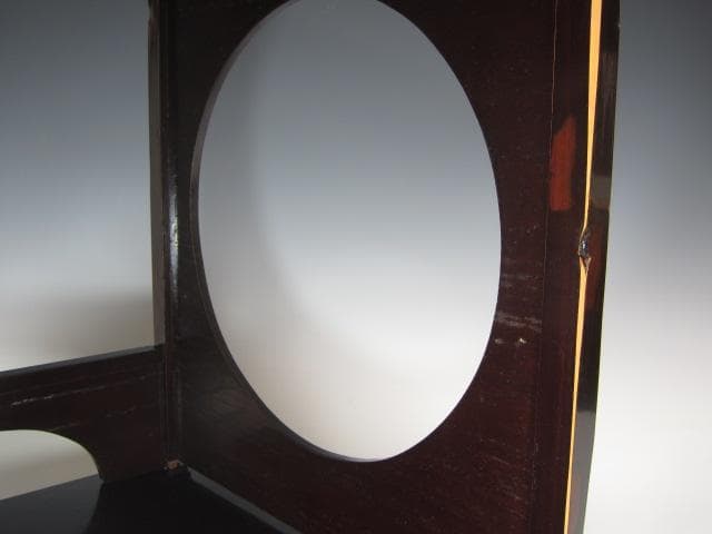 ★　駒沢利斎　吉野棚　裏千家　十五代　淡々斎の花押がございます★x430