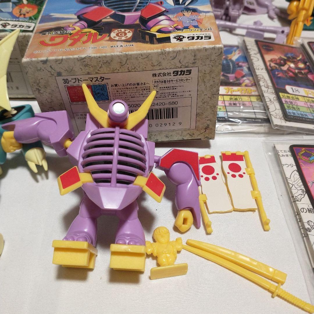 魔神英雄伝ワタル　組済みセット　11体