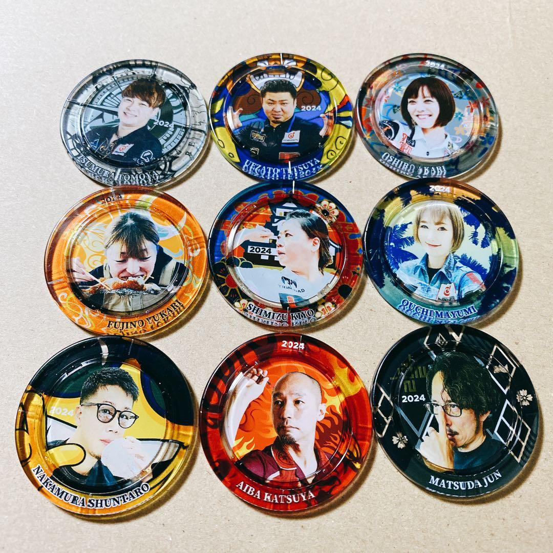 ラッキー Lstyle PERFECT セット