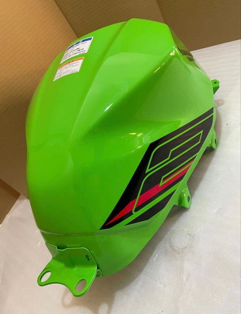 ニンジャ250r ガソリンタンク