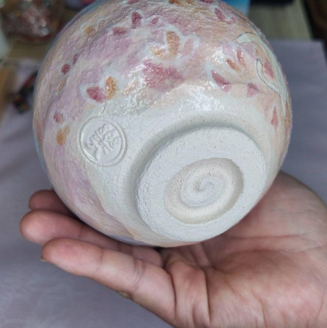 新春◇楽焼〚夢見る猫〛抹茶碗　茶道具　季節茶碗　楽入印　手描き