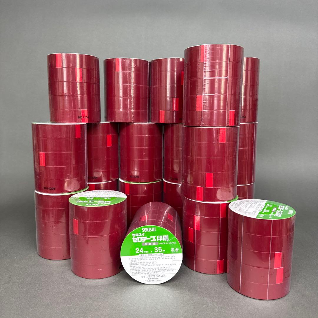 セキスイ セロテープ 【24mm×35m】5巻×20セット合計100巻 赤 印刷