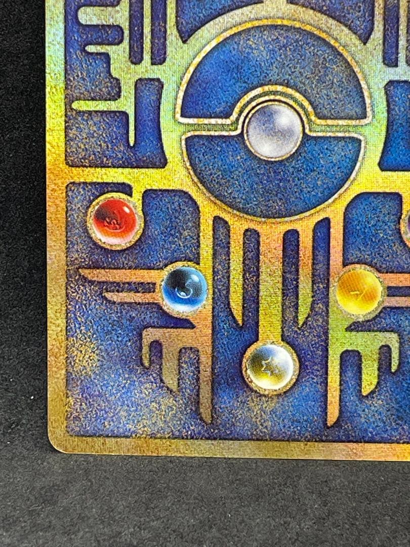 古代ミュウ　Nintedo エラー版　ルギア爆誕