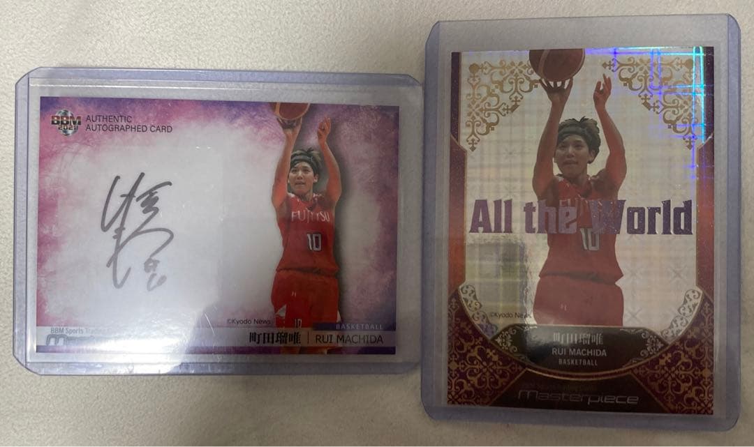 BBM 2021 マスターピース 町田瑠唯 直筆サインカード ほか