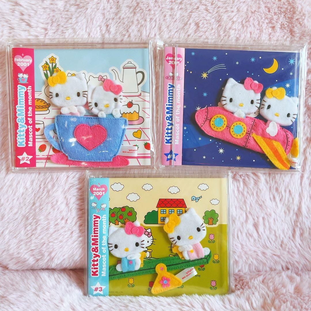 希少レア　ハローキティ　マグネットマスコット　2001 vivitex サンリオ