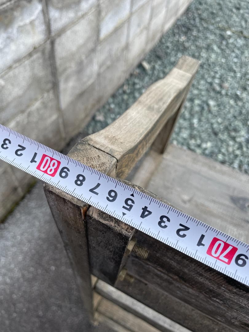 ★ オープンシェルフ 幅80 薄型 シェルフ アンティーク 北欧 風 レトロ