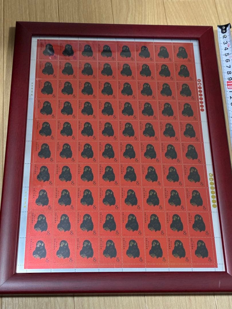 ⭐️中国純銀製切手　中国郵政　CHINA POST記念数量限定発行80枚　赤猿切手