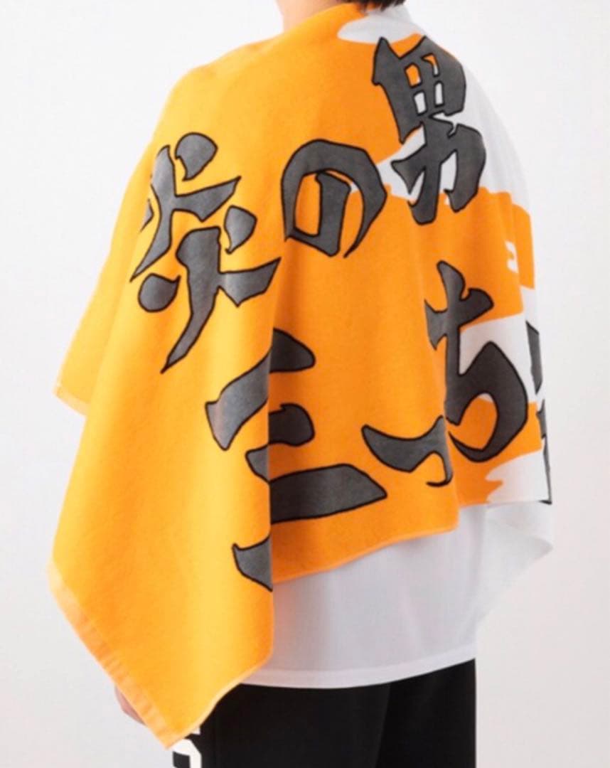 スラムダンク SLAM DUNK炎の男三っちゃん バスタオル 三井寿