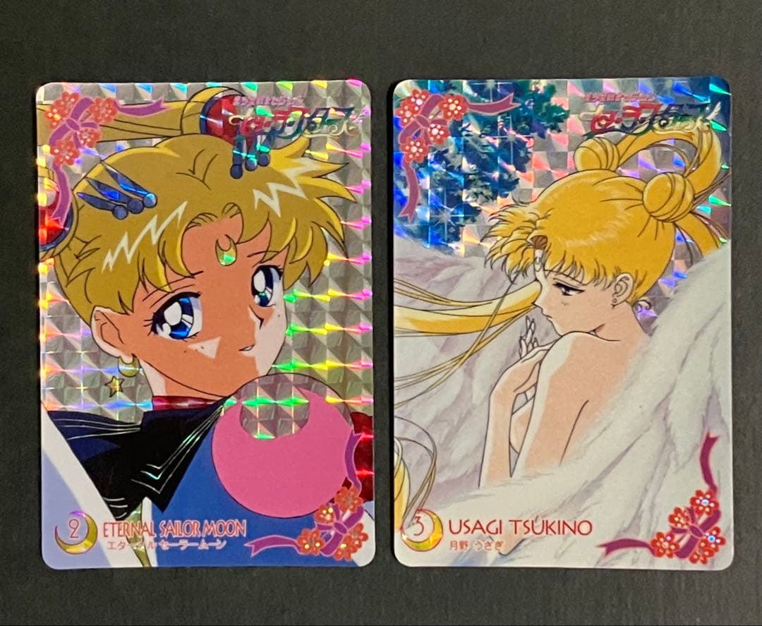 【匿名配送】セーラームーン　セーラースターズカード　２枚セット　パンプレスト