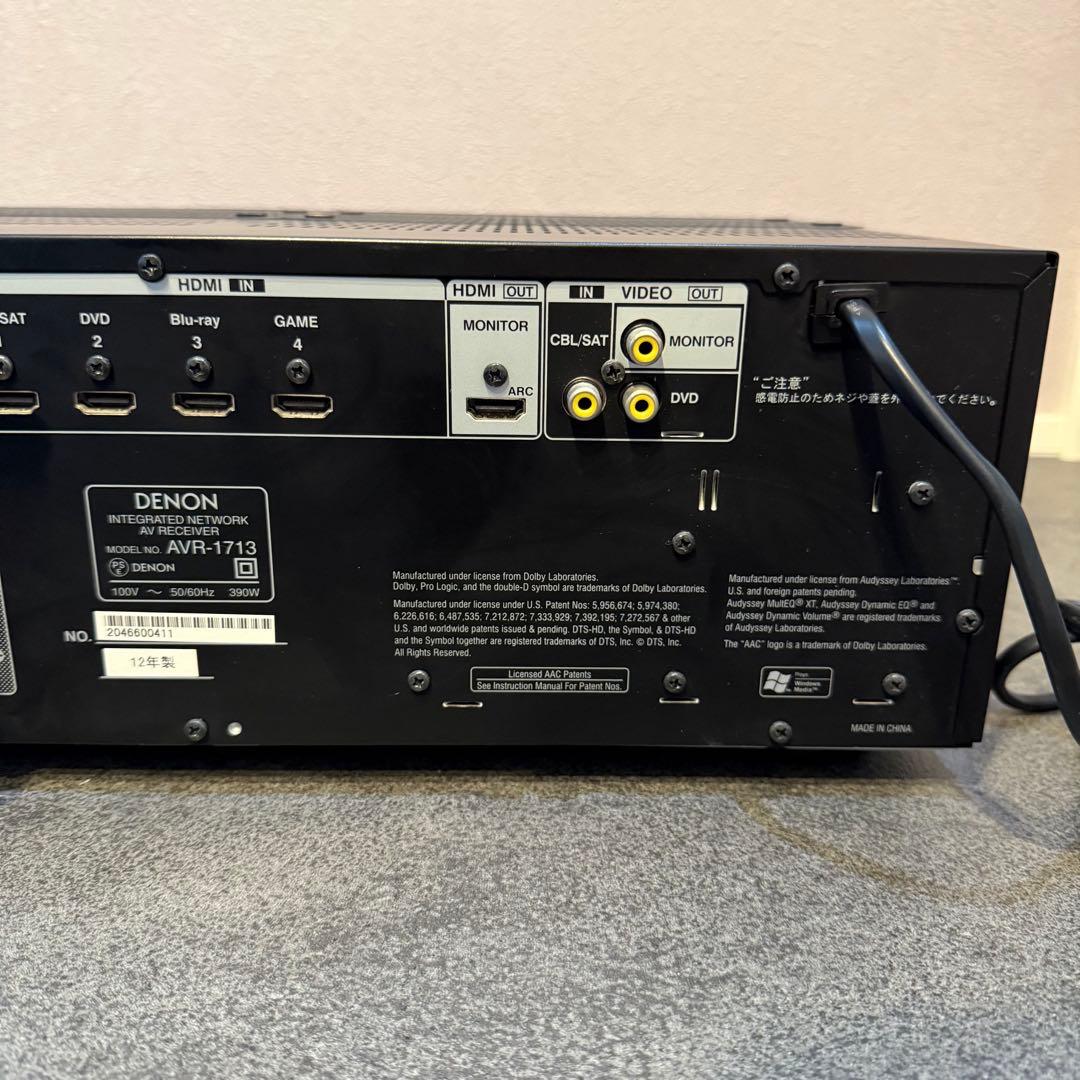 【美品】DENON AVR-1713 AVサラウンドレシーバーアンプ 5.1ch