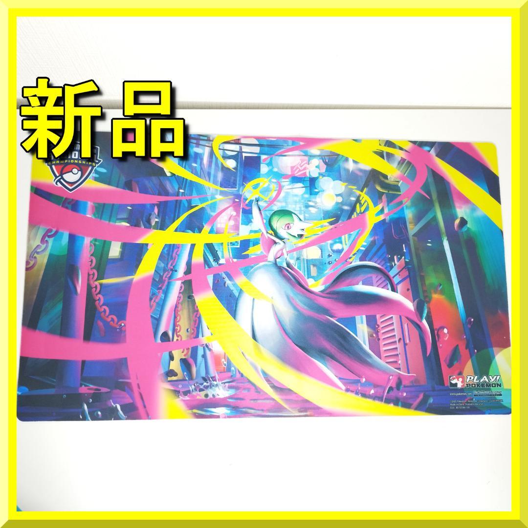 ポケモン メガサーナイト リージョナル プレイマット 海外 ポケカ海外 I1E7