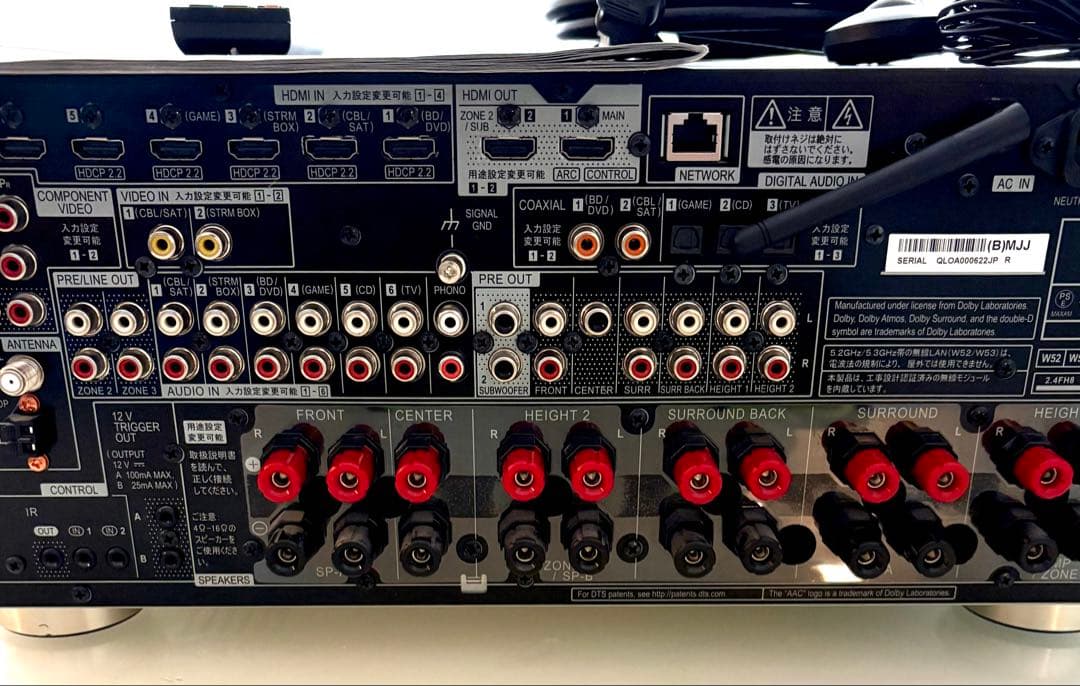 Pioneer SC-LX701 AVアンプ　（ジャンク扱い）