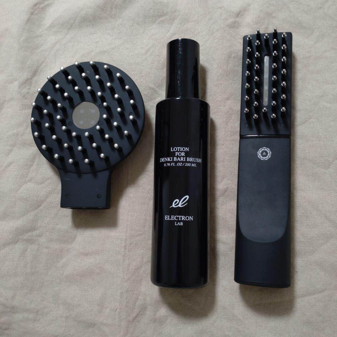 Electron バリブラシ +2.0 フェイス.ボディ セット