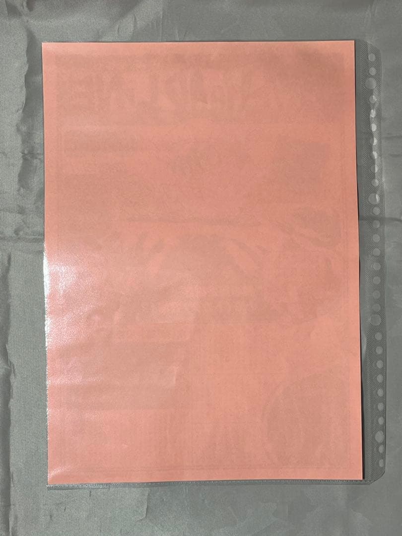 境外滅伝 ポスター 4枚セット ヘッド まんだらけ グリーンハウス