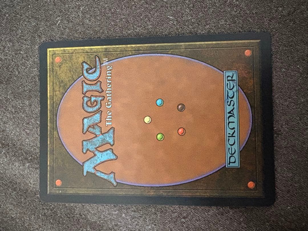 ア*生様 300円スタート　マジック・ザ・ギャザリング　適者生存　他8枚　まとめ