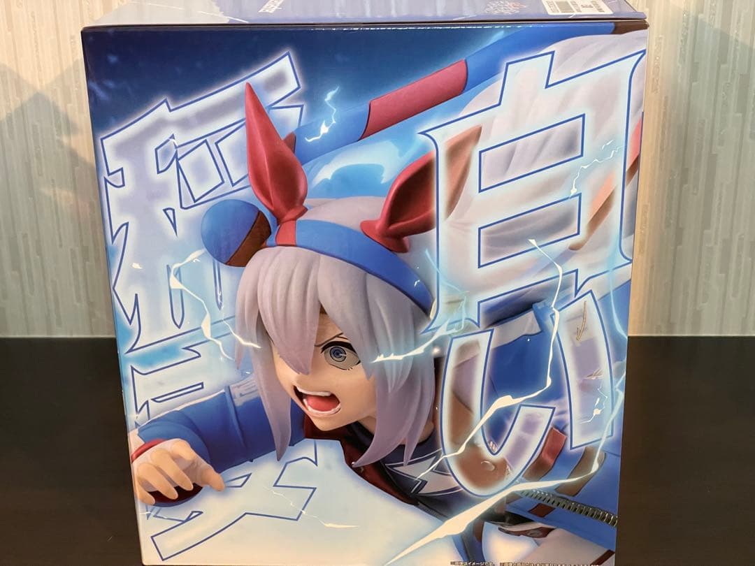 【当日発送】一番くじ アニメ『ウマ娘 シンデレラグレイ』 灰の怪物vs白い稲妻