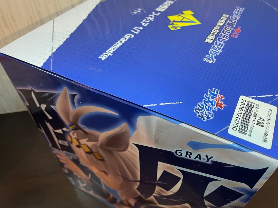 【当日発送】一番くじ アニメ『ウマ娘 シンデレラグレイ』 灰の怪物vs白い稲妻