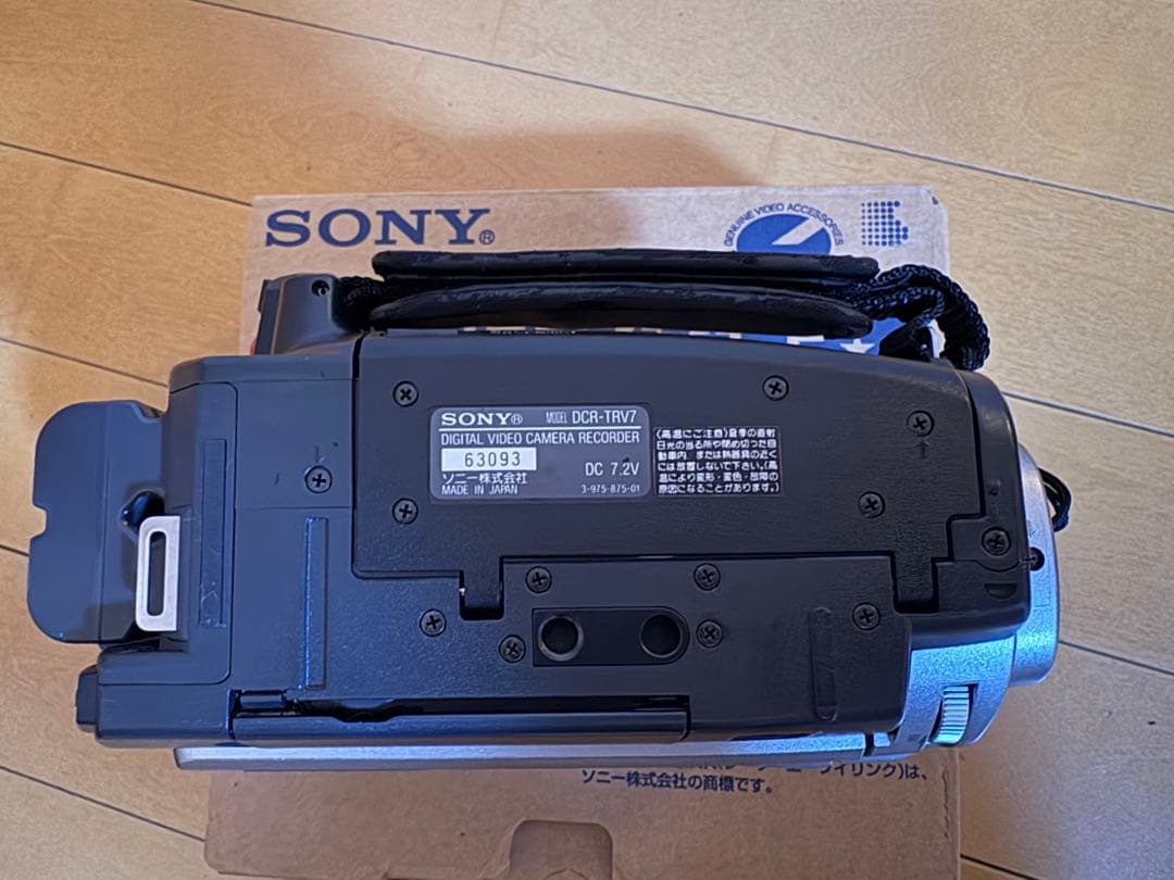 【美品】ソニー ①MiniDV Handycam DCR-TRV7②カメラバック