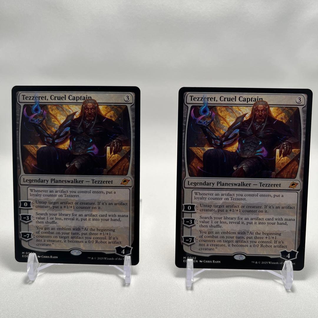 冷酷な船長、テゼレット/Tezzeret, Cruel Captain 英語2枚