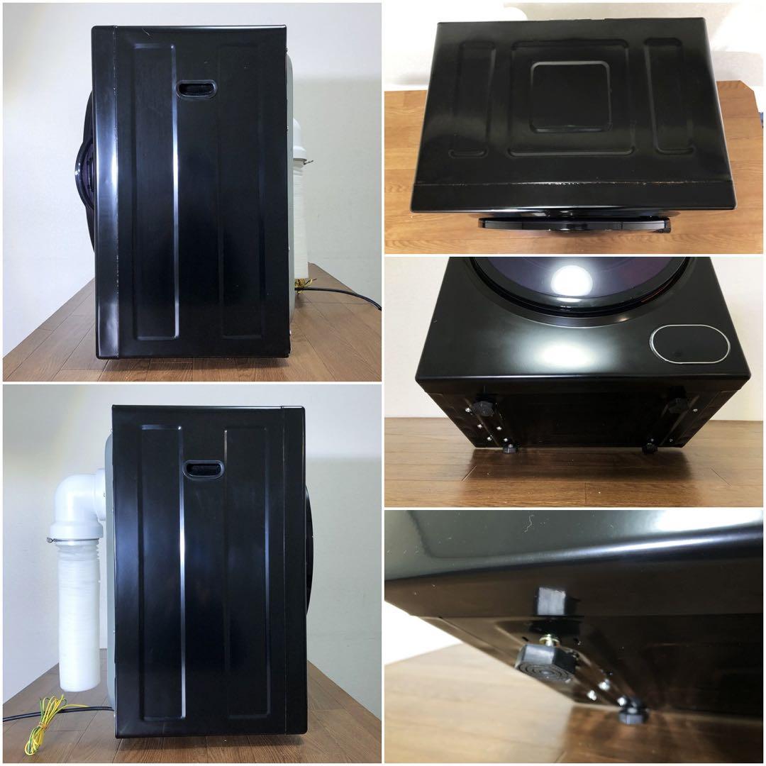 オリエンタル・スタンダード小型衣類乾燥機3kg ES289106AAA 工事不要