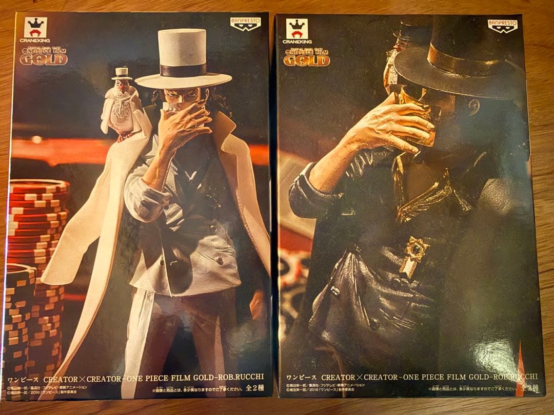 【新品未開封】ワンピース CREATOR×CREATOR ロブ・ルッチ【全2種】