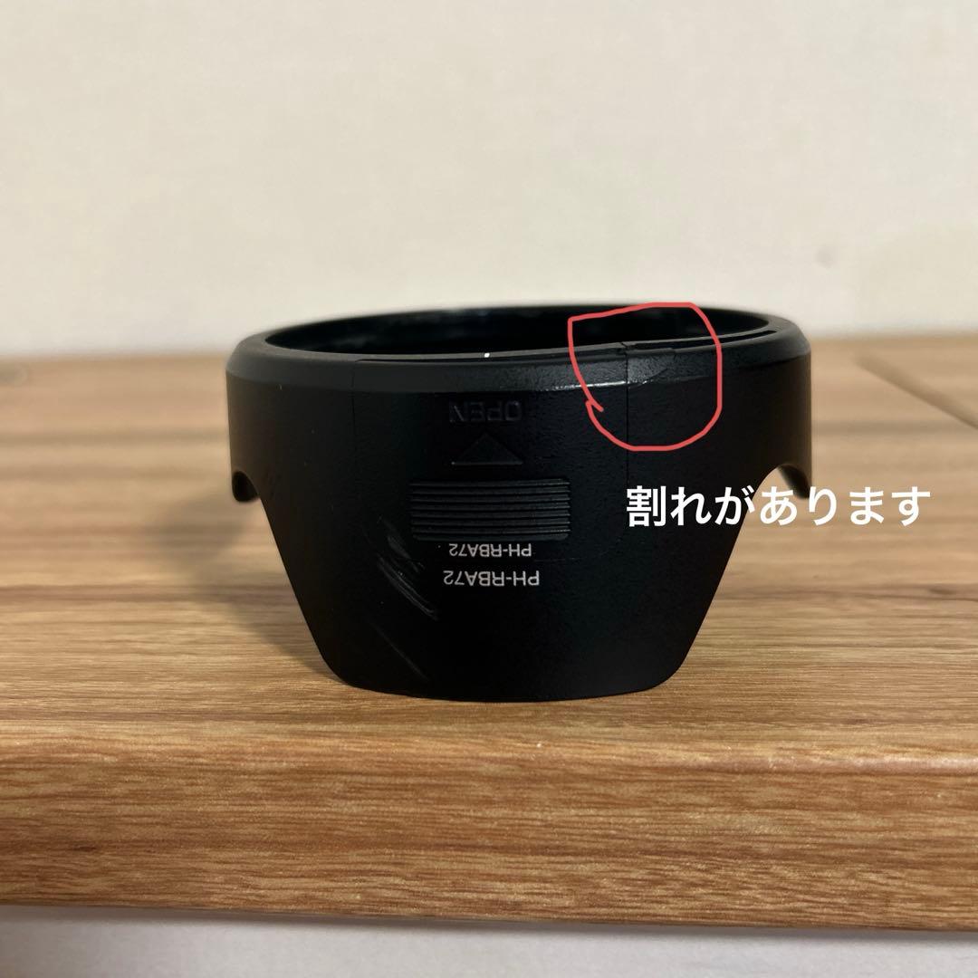 レンズ(ズーム) HD PENTAX-DA 16-85mm F3.5~5.6 ED DC WR