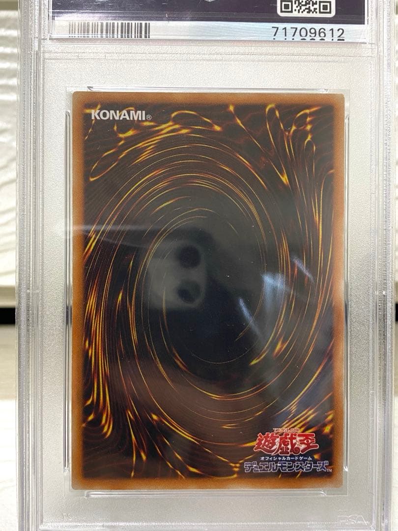 遊戯王OCG カオス ゴッデス 混沌の女神 レリーフ psa10 PSA10