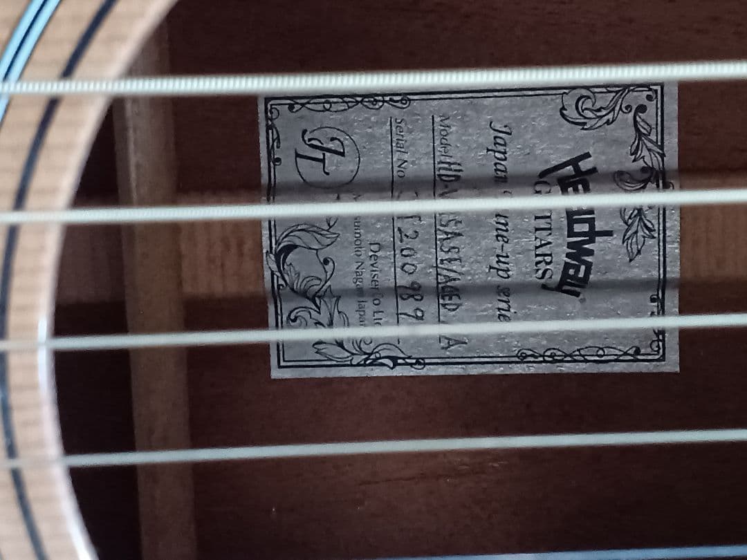 ヘッドウェイHD -V115ASE/AGED NA