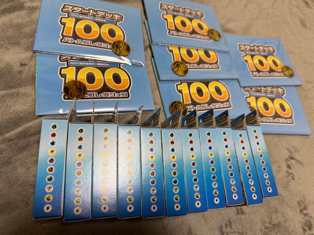 ポケモンカード　スタートデッキ100 未開封品