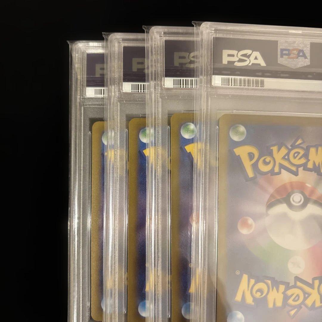 【ALL PSA10】長場ブイズ4点