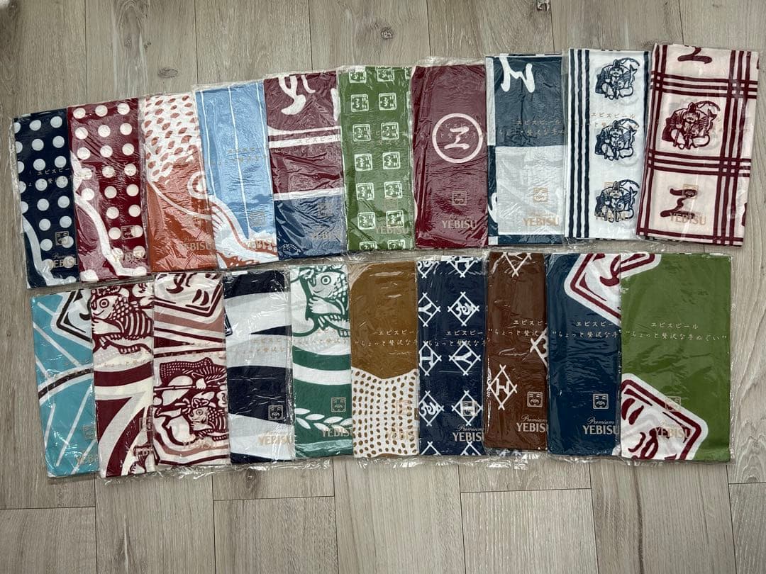 エビス【ちょっと贅沢な手ぬぐい】全種類　20種類